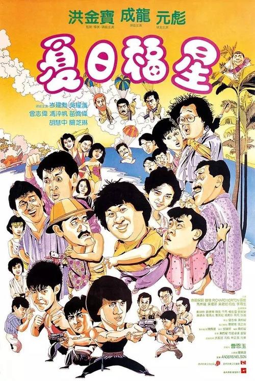 仿制伦敦大学卫生及热带医学学院毕业证